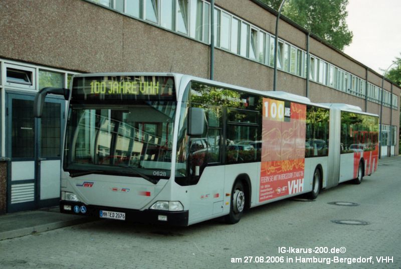 HH-ED 2076